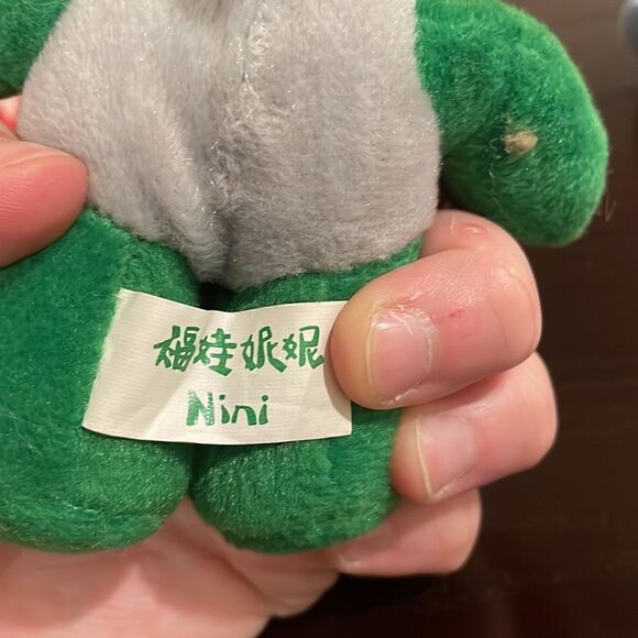 Beijing China 2008 Summer Olympics 4 Mascots Fire Fuwa Dolls Plush 7" Beibei - Picture 8 of 10